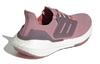 adidas Ultra Boost 22 Magic Mauve GS GZ3930