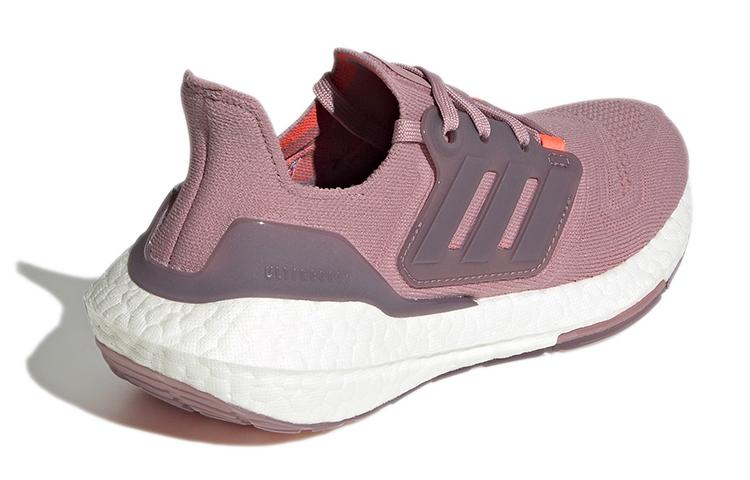 adidas Ultra Boost 22 Magic Mauve GS GZ3930