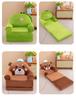 Removable and Washable Children's Year of the Snake Sofa Bed