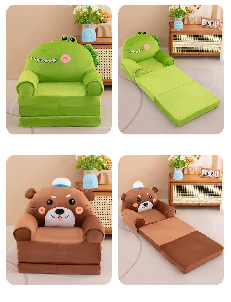Removable and Washable Children's Year of the Snake Sofa Bed