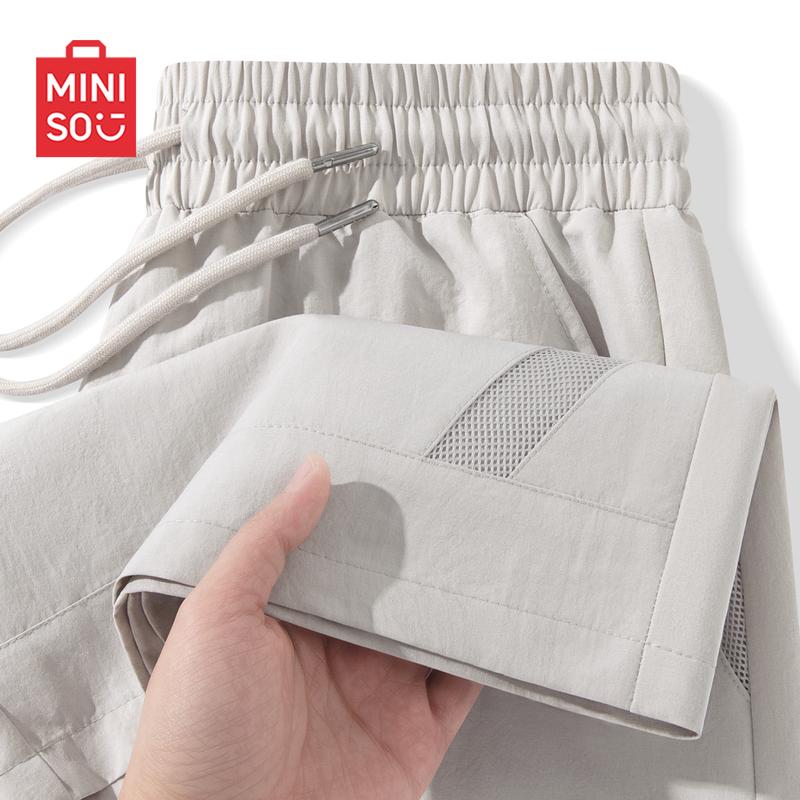

MINISO Men s Retro Quick-Dry Casual Shorts M