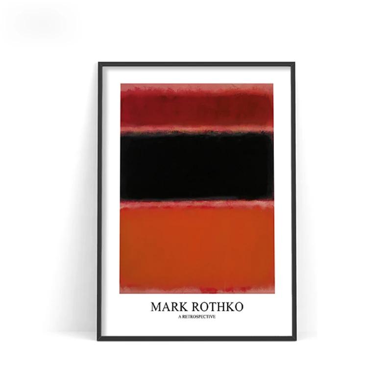 Famous Mark Rothko Abstract Watercolor Canvas Painting Poster and Print Wall Art Picture for Living Room Cuadros Home Decoration