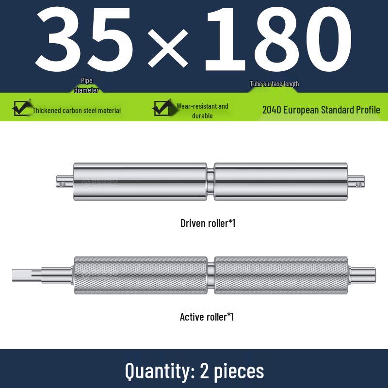 Aokewen 35mm x 180mm Stainless Steel Conveyor Roller