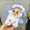 Labubu Puppen-Mini-Kleidungsset, 17 cm Pinguin-Hai-Einteiler, 17 cm Plüsch-Modepuppenkleidung, Labubu Idol Puppen, DIY-Zubehör