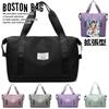 Boston Bag Large Capacity Men's Women's Shoulder Bag Expandable Travel 7987774 Outdoor Camping Sports Gym Golf Shoe Storage Lightweight Waterproof