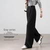 Women's Slim Fit Commuter Trousers