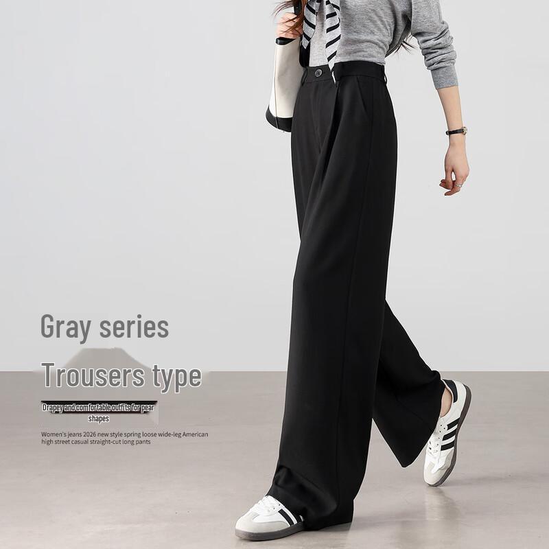 Women's Slim Fit Commuter Trousers