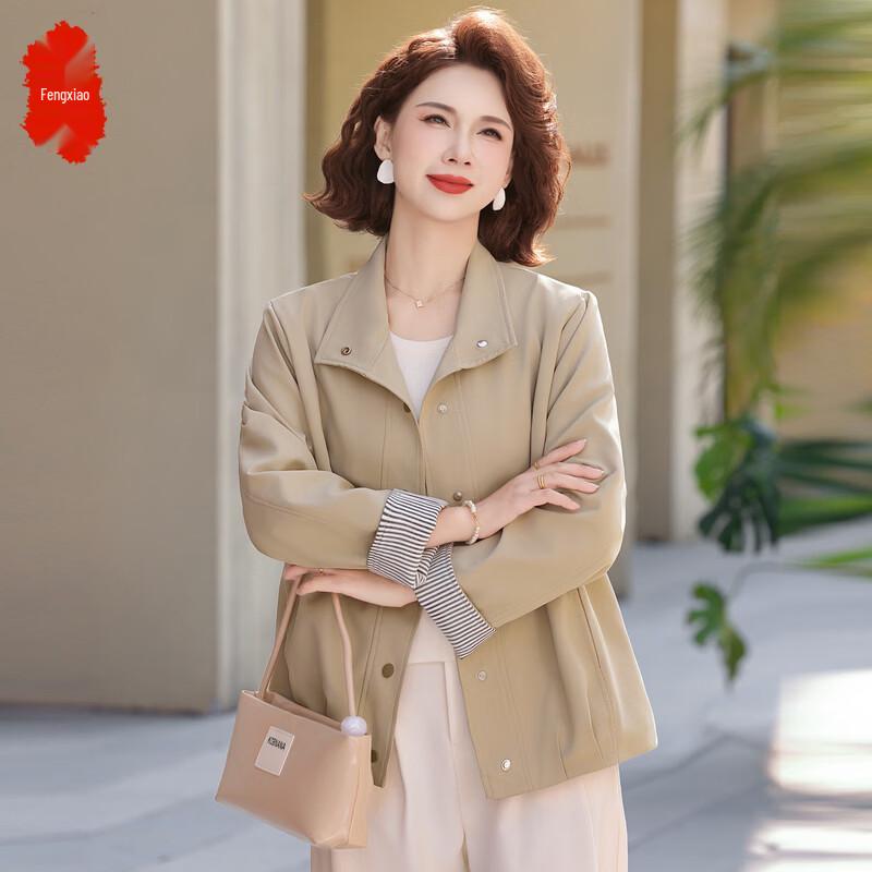 Middle-Aged Women s Loose Lapel Jacket XL