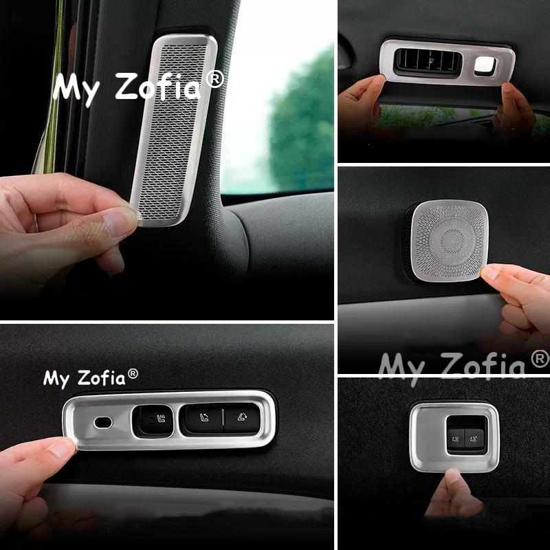 For Deepal S09 2025 2026 Car Stainless Car Four Door Speaker Audio Horn Cover Trim Frame Sticker Auto Interior Accessories