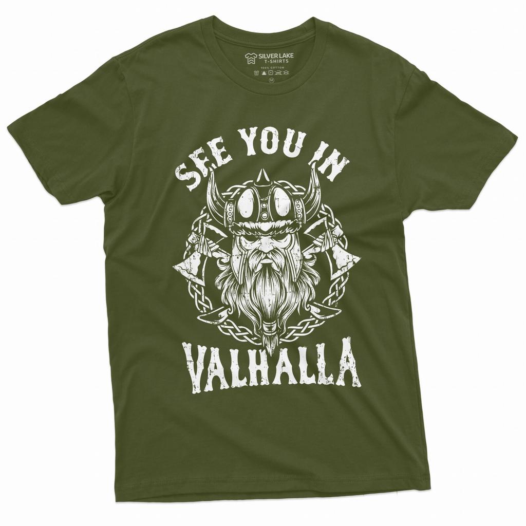 Men's Viking Warrior T-shirt See You In Valhalla Nordic Norse Mythology Odin Tee