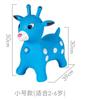 Haha Ball Jump Horse Children'S Jump Deer Baby Inflatable Horse Outdoor Toys Enlarged Thickened Mount Net Red Green Horse