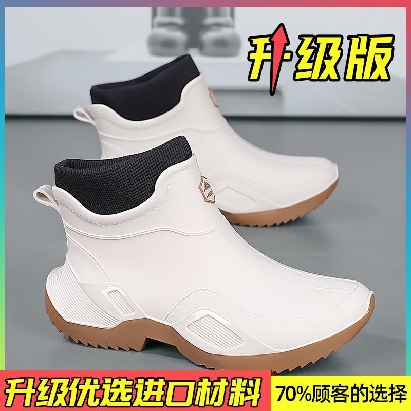 Rain Shoes Summer Kitchen Wear-resistant Water Shoes Takeaway Rider Black Labor Protection Rain Boots