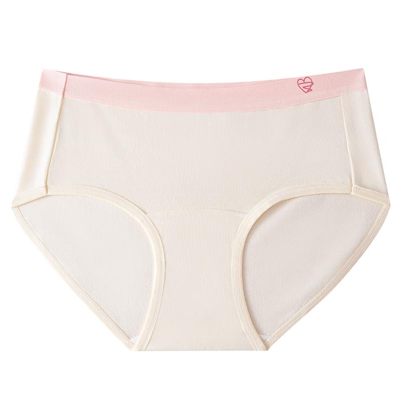 

Yimian Seamless Breathable Cotton Briefs - 3 Pack XL (60-70kg)