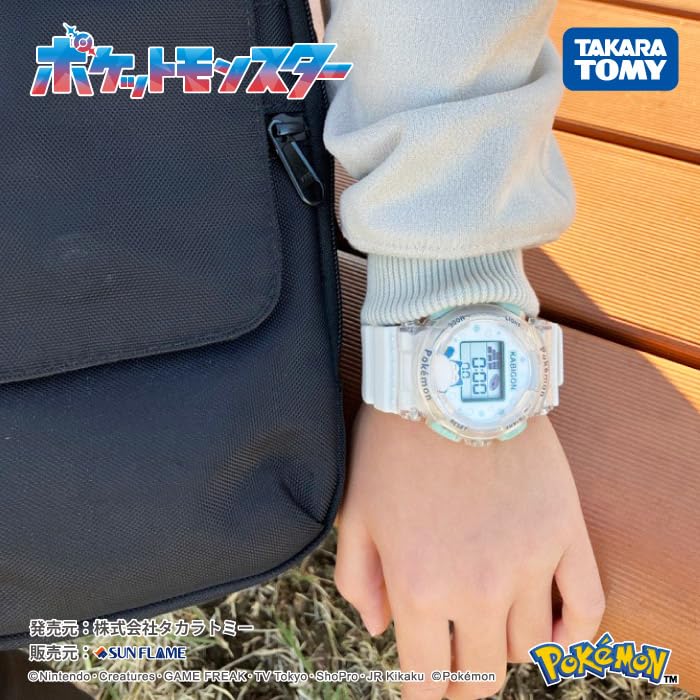 J-AXIS Pikachu Digitale Uhr, Offiziell lizenziert, Pokemon Serie, EL-Hintergrundbeleuchtung, Kalender, Stoppuhr, Wecker, Schwarz