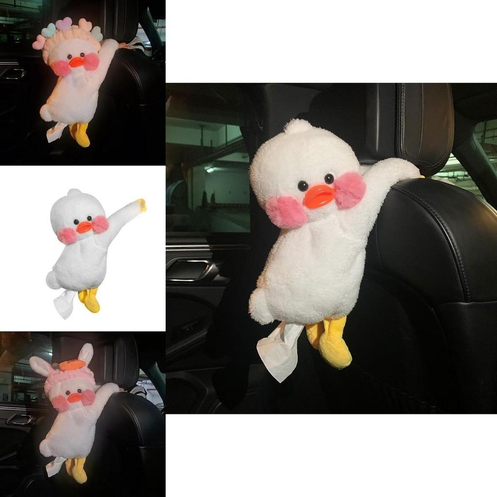 Creative And Adorable Car Paper Towel Holder Plush Material Approx. 48*19cm Green Flower Duck