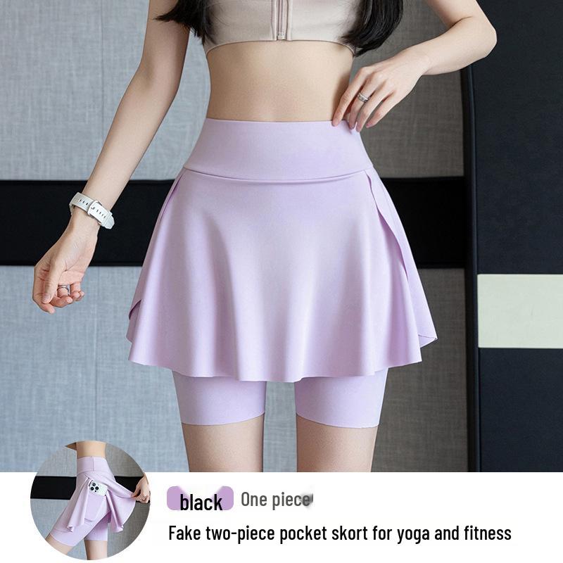 Women's Anti-Exposure Yoga Leggings with Skirt - Slimming & Elastic Fitness Pants for Running