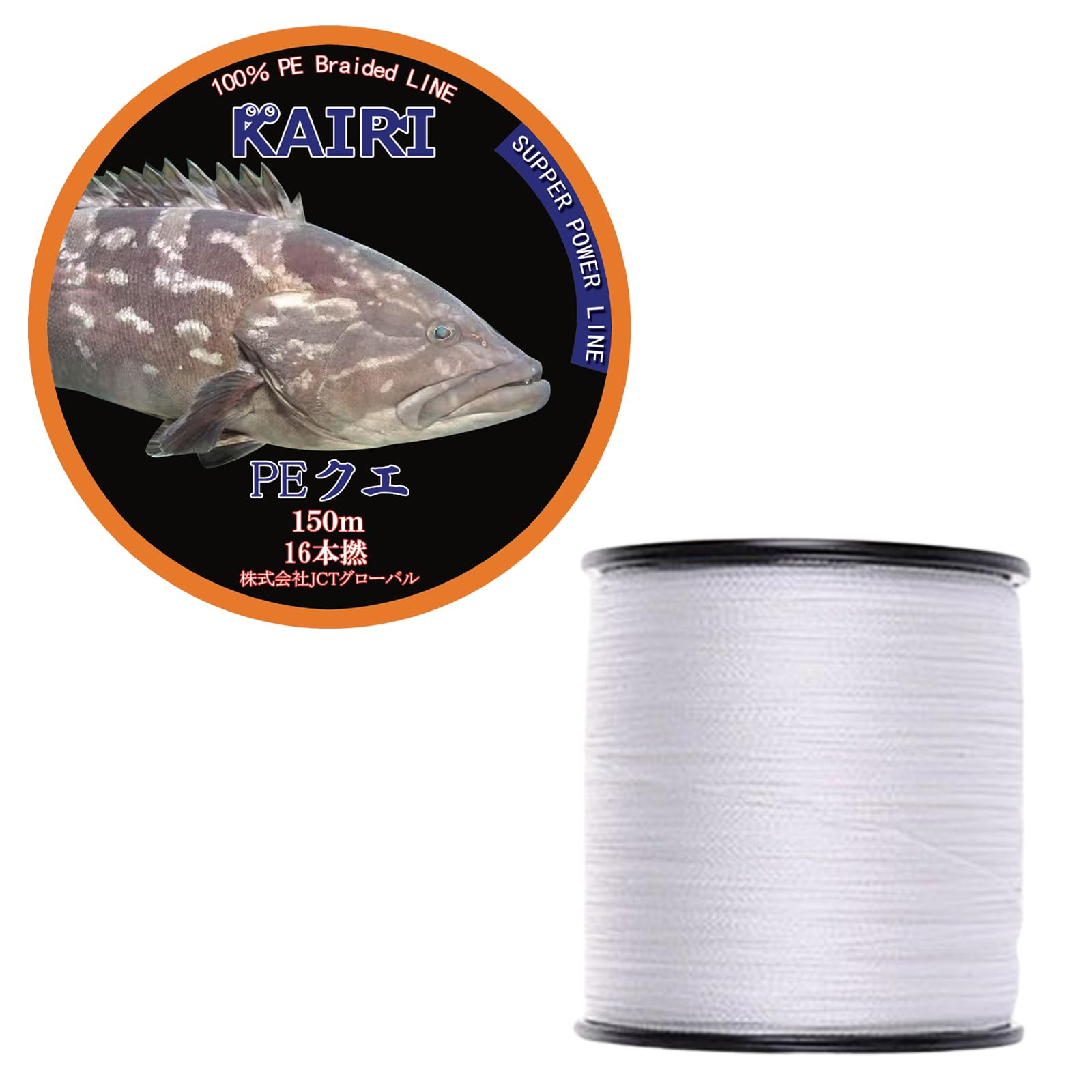 

PE Line for Large Fish like and Suitable for shore fishing and boat KAIRI brand #40, 16-strand, 150m, Grouper, Moroko, Ara. fishing. (White) белый