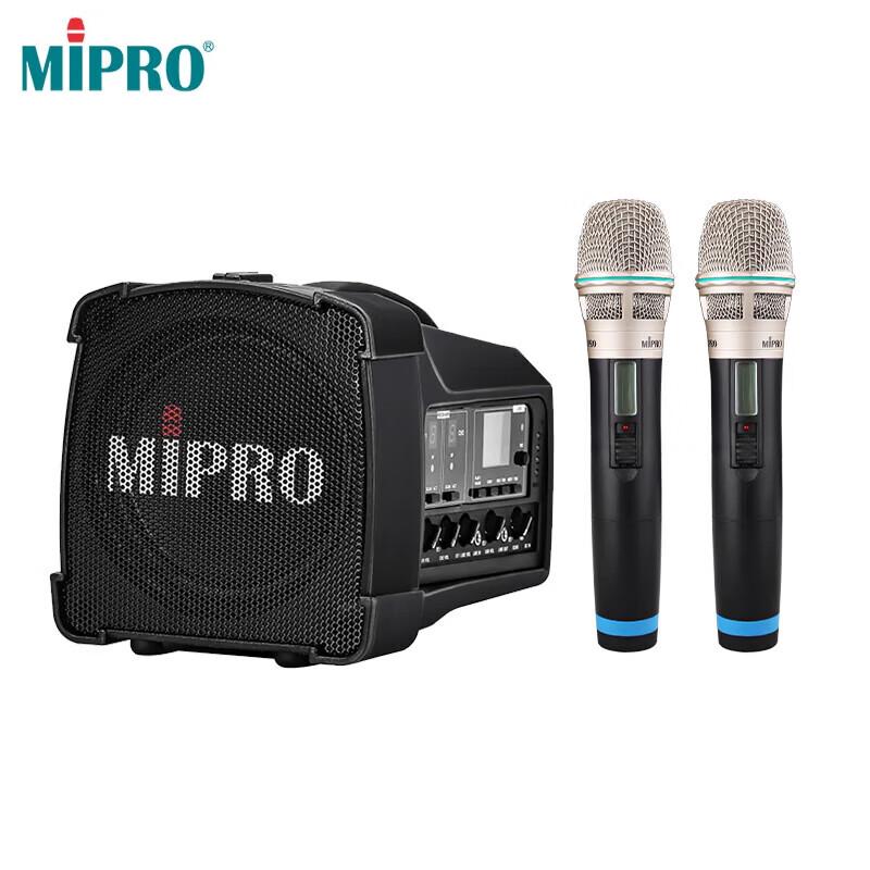 

Mipro MA-100DBII Portable Bluetooth PA System with Dual Handheld Mics