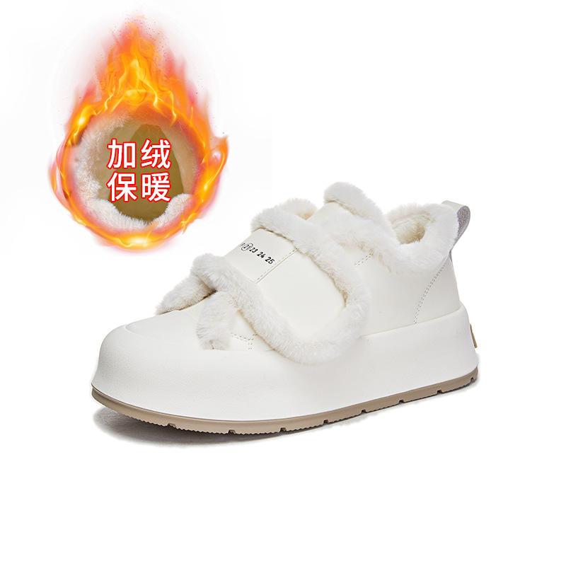 Plush Little White Shoes Women's 2025 Winter New Thick-soled Warm Velcro Women's Shoes Fashionable Versatile Casual Single Shoes