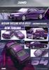 Inno Models Nissan Skyline Midnight Purple Finished Product 1/64 GT-R (R33)