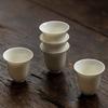 2pc/lot 50ml Imitation Song Thin Tire Tea Cup Handmade Apricot White Porcelain Smell Cup Portable Kung Fu Tea Set Master Cup Set