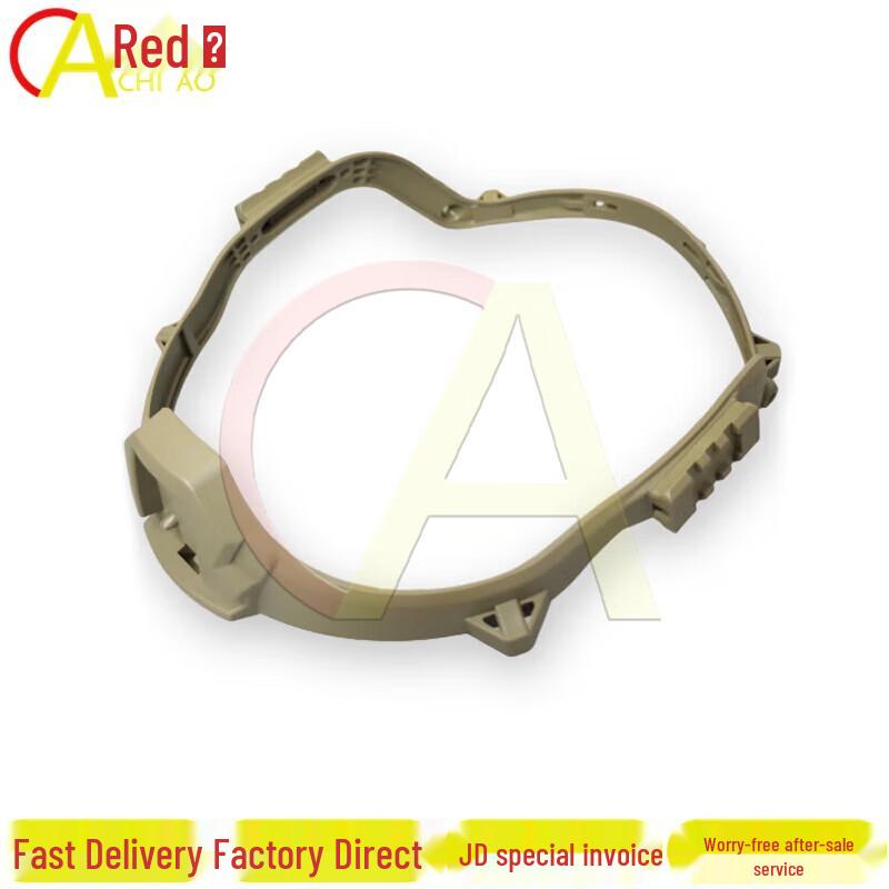 Tactical Helmet Rail Accessories