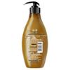 Seeyoung Ginger Root Strengthening Hair Conditioner