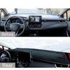 For Toyota Corolla E210 US Dashmat Dash Cover Dashboard Mat Car Interior Pad
