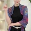 Versatile Knit Hollow Out Breathable High Quality One Layer Ramadan Muslim Women Islamic Diamond Shape Prayer Hijab Capes