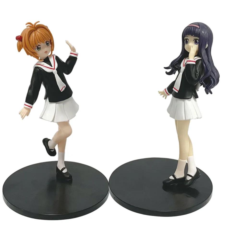 Anime Card Captor Sakura Figure Sakura Kinomoto Tomoyo Daidoji Action Figure PVC Model Collect Desktop Decorations Toy Gift Hot