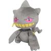 Pokmon All Star Collection Shuppet Plush Toy 16.5cm Height Soft Stuffed Animal