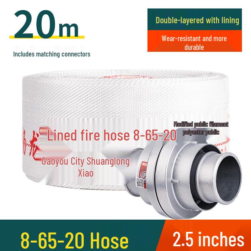 DAXTE Fire Hose