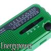 EnergyPower DEGEN DE13 4-Band Emergency Radio with Solar Power & Hand-Crank Generator, Portable BCL Receiver, FM/AM/SW, World Band Receiver for Disast
