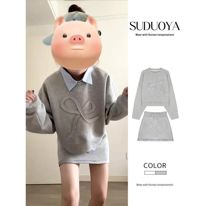 

2025 Autumn/Winter College Style Outfit: High-Sense Sweatshirt & Short Skirt Set for Women XXL