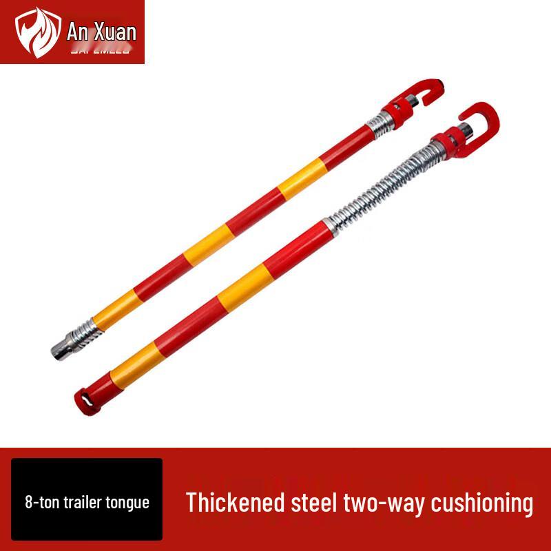 Anxuan Heavy-Duty Car Tow Bar with Buffer