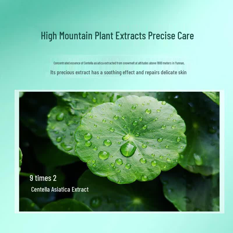 DR PLANT Centella Asiatica Soothing & Repairing Toner 120ml