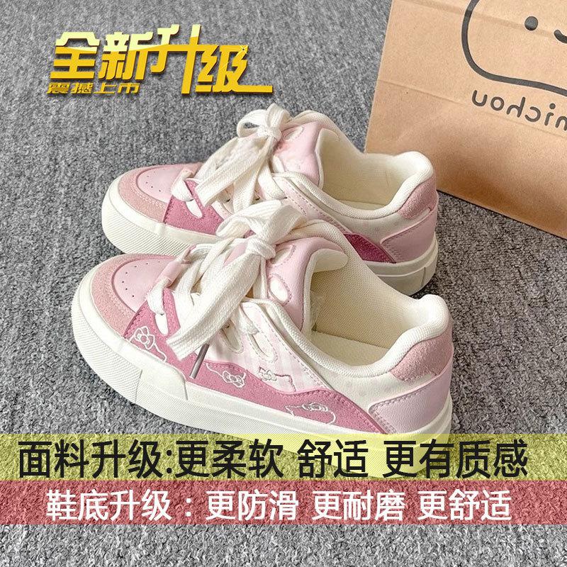 

Холщовые туфли с кошачьей головой, спортивные кеды для скейтборда, лето 2025, новинка, нишевые, оригинальные, универсальные, повседневные, с высокой ценностью, белые туфли 40