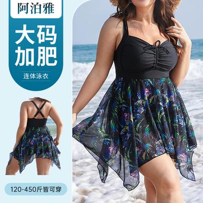 Cross-Border Plus Size Conservative One-Piece Swimsuit for Women