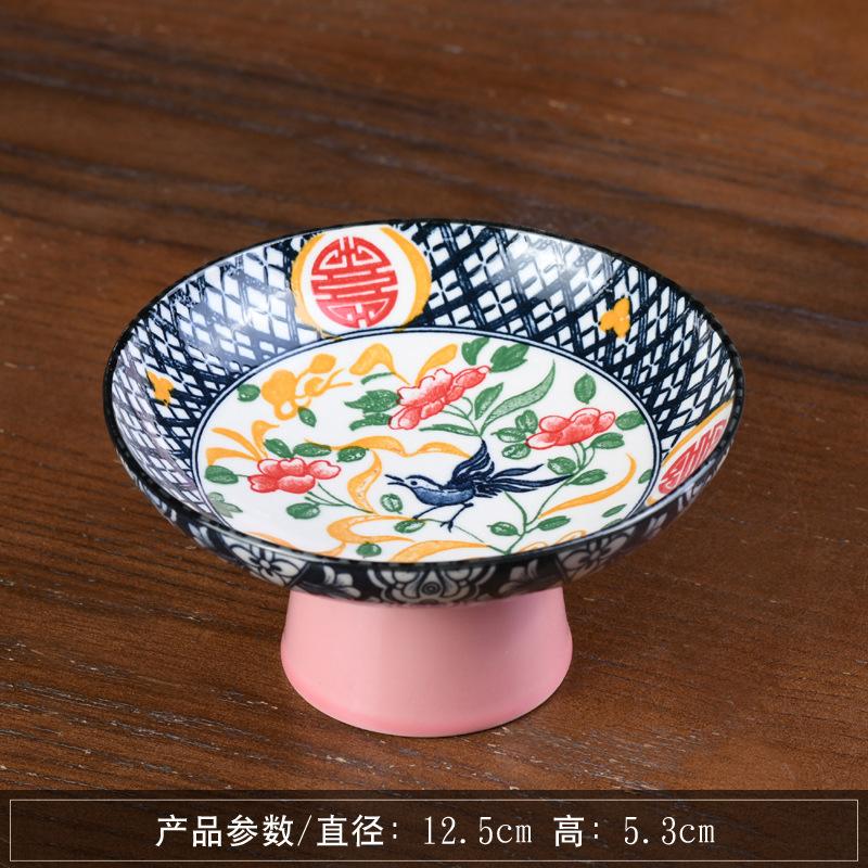

Blue-and-white Colour Ceramic Glaze Pink High Foot Fruit Dishes Handmade Pastry Plate Household Serving Tray Supplies Decoration