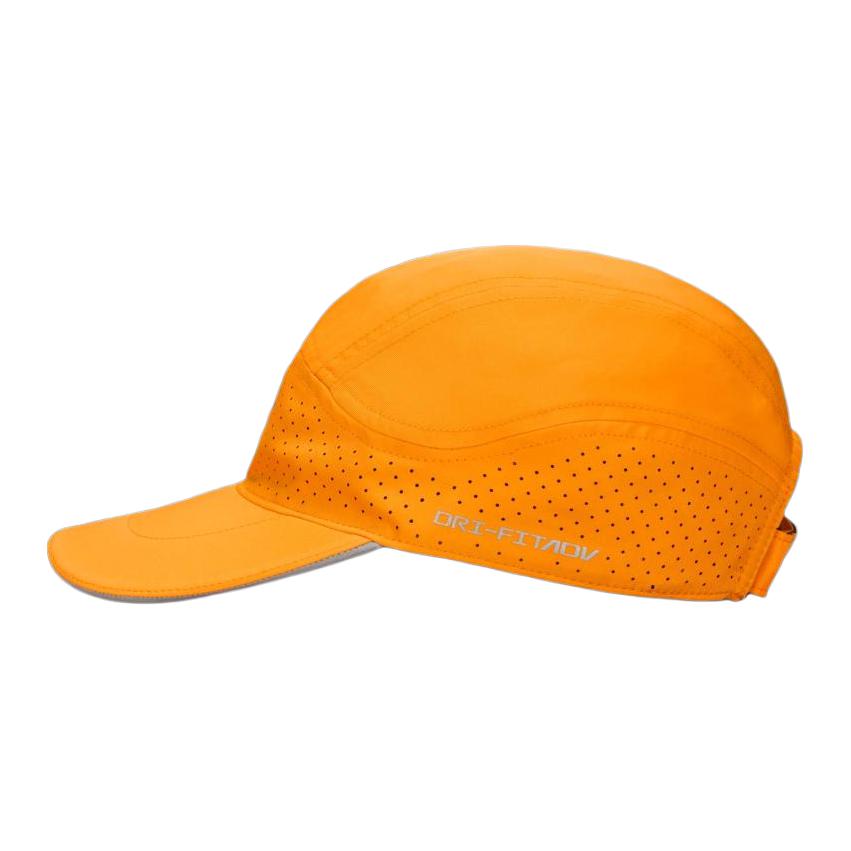 Nike Polyester Baseball Caps Unisex Sand/Charcoal Gray FB5681717
