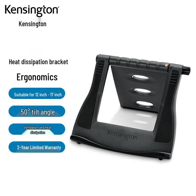 Kensington Ergonomic Foldable Laptop & Tablet Stands