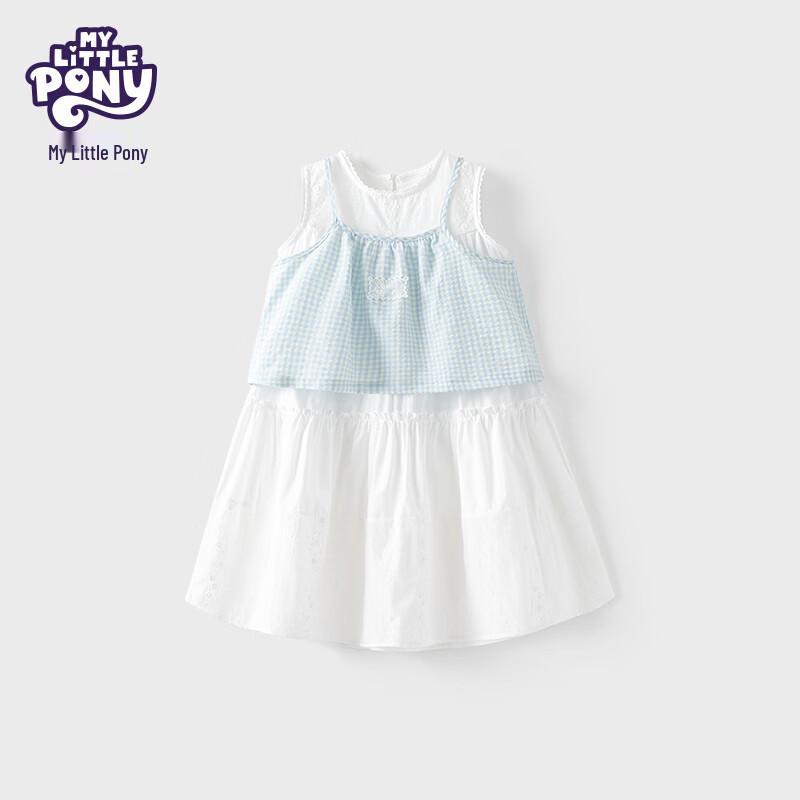 My Little Pony Girls' Sleeveless Princess Dress