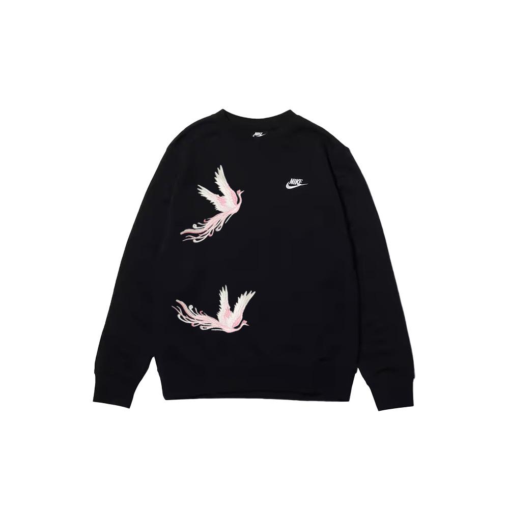 

Nike Настраиваемый Удобный Теплый Модный Универсальный Свитшот с круглым вырезом и логотипом в виде буквы Унисекс Свитшот Черный BV2667-010(TEAM702-01041) XS