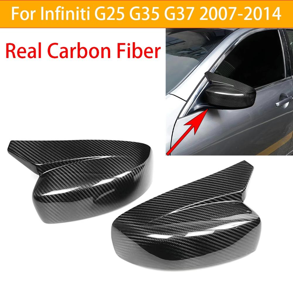 Carbon Fiber Rear View Mirror Cover Rearview Cap Wing Side For Infiniti G25 G35 G37 2007-2014 Car Exterior Accessories Auto Trim