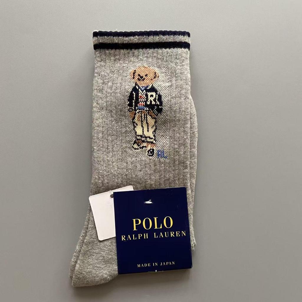 Women's Mid-Calf Cotton Socks with Cartoon Bear Print - Breathable, Sweat-Absorbent Business Casual Socks