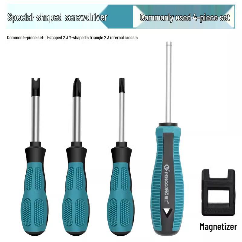 Multi-Functional Screwdriver Set with Triangle, Plum Blossom, U-Shaped, and Cross Heads for Household Use