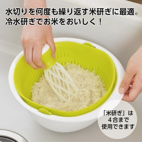 Akebono Sangyo Colander and Bowl, Made In Japan. Tilt the Bowl for Quick Drainage Without Removing the Colander. The Included Rice Washer Allows You T