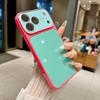 Dopamine Contrasting Glass Becomes 17 Seconds for iPhone17promax Mobile Phone Case 16pro All-inclusive Case 14/15