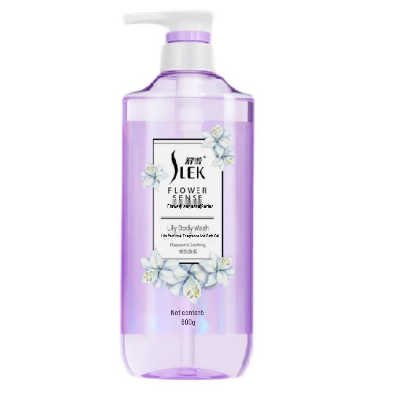 SURE Lily Perfume Scented Shower Gel
