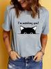 Cat Graphic Print Sports T-shirt, Short Sleeve Crew Neck Workout Top, Women's Activewear Graphic